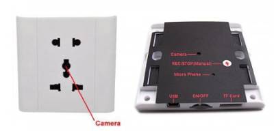 Spy Mini Dvr Socket Camera In Delhi